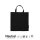 Neutral® Einkaufs-Stofftasche - Format 38x42 cm - 120/m² - schwarz - kurze Griffe