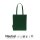 Neutral® Einkaufs-Stofftasche - Format 38x42 cm - 120/m² - dunkelgrün - lange Griffe